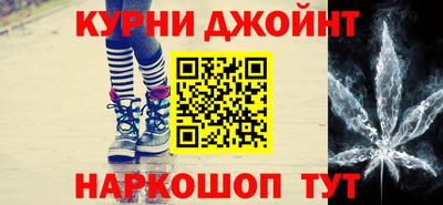 сатива Волжск