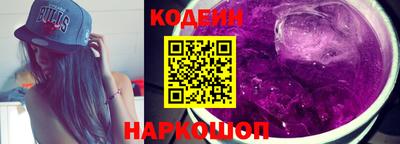 дистиллят марихуана Волжский