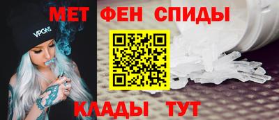 дистиллят марихуана Волжский