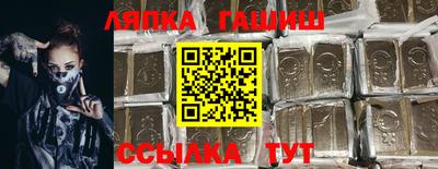 дистиллят марихуана Волжский
